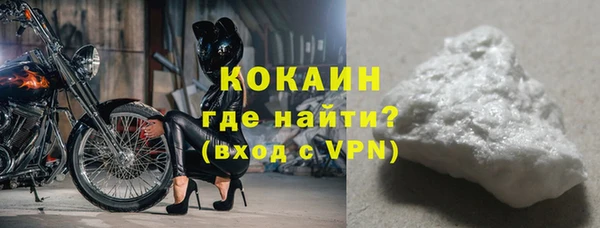MDMA Нягань