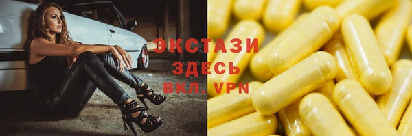 mix Няндома