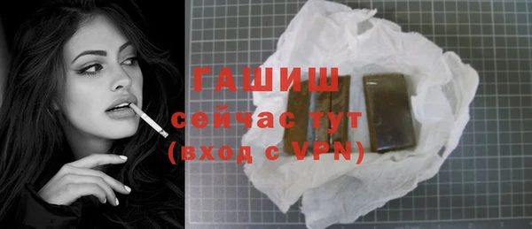 MDMA Нягань