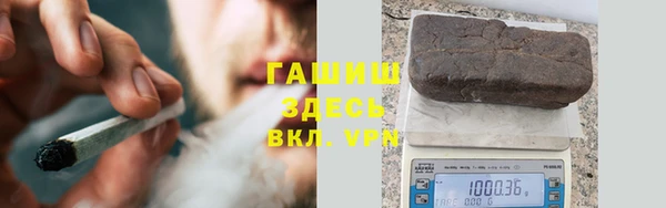 mix Няндома