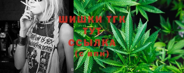 кокаин Абинск