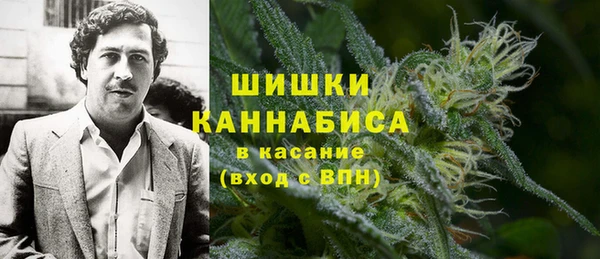 2c-b Абдулино