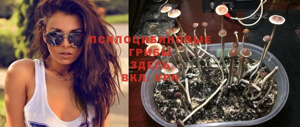 кокаин Абинск