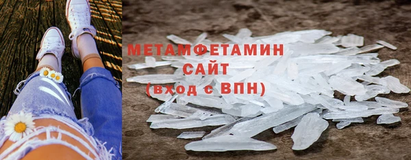 2c-b Абдулино