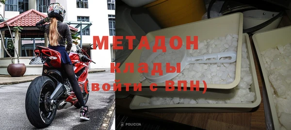 2c-b Абдулино