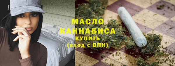 кокаин Абинск