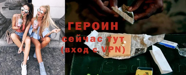 ешки Нязепетровск