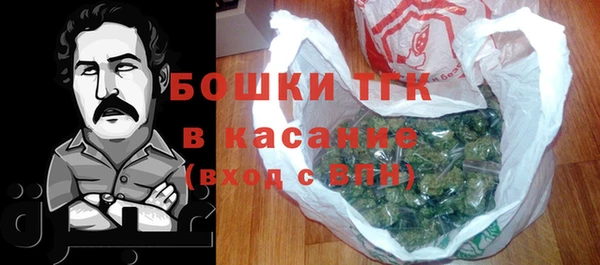 кокаин Абинск