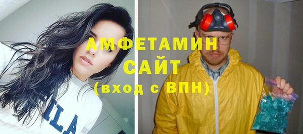мефедрон VHQ Алзамай