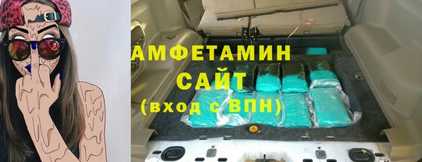 ешки Нязепетровск