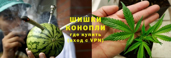 2c-b Абдулино
