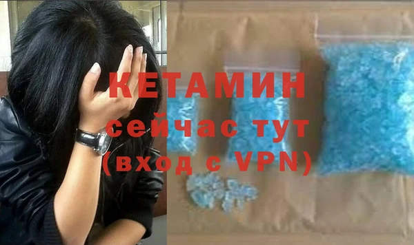 MDMA Нягань