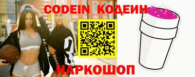 Альфа ПВП Кингисепп