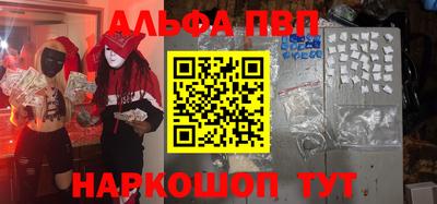 первитин Кимры