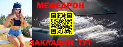 spice Кинель