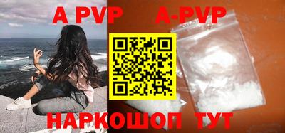 первитин Кимры