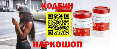 Альфа ПВП Кингисепп