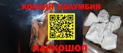 spice Кинель