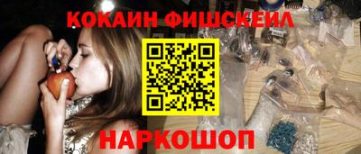 первитин Кимры