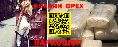 первитин Кимры