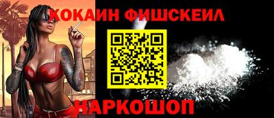 spice Кинель
