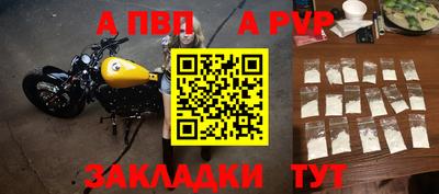 первитин Кимры