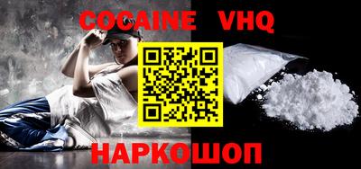 первитин Кимры