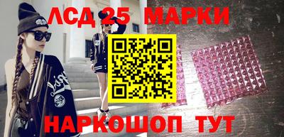 первитин Кимры