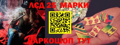 Альфа ПВП Кингисепп