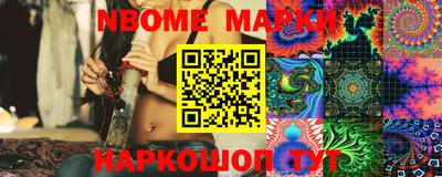 первитин Кимры