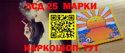 spice Кинель