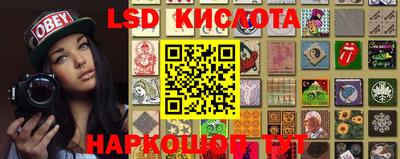 первитин Кимры