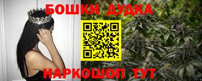 первитин Кимры