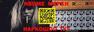 первитин Кимры