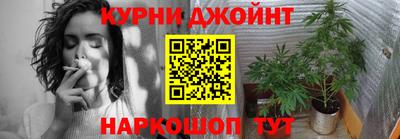 Альфа ПВП Кингисепп