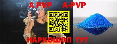 первитин Кимры