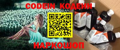 Альфа ПВП Кингисепп