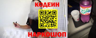 spice Кинель