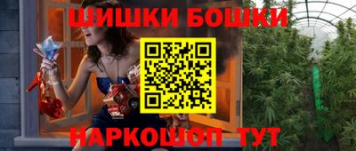 первитин Кимры