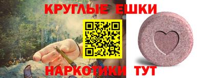 Альфа ПВП Кингисепп