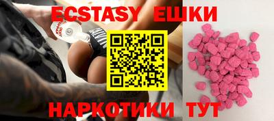 spice Кинель
