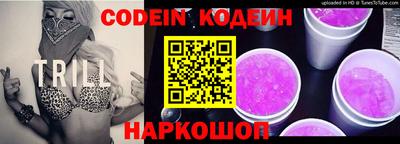 первитин Кимры