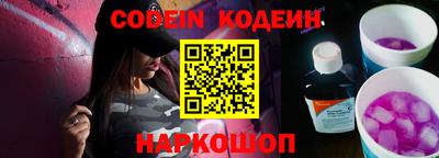 Альфа ПВП Кингисепп