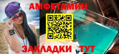 Альфа ПВП Кингисепп