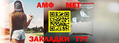 Альфа ПВП Кингисепп