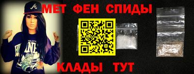 spice Кинель