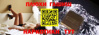 spice Кинель