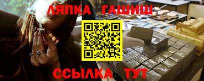 spice Кинель