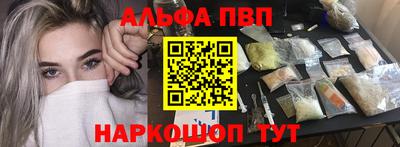 первитин Кимры
