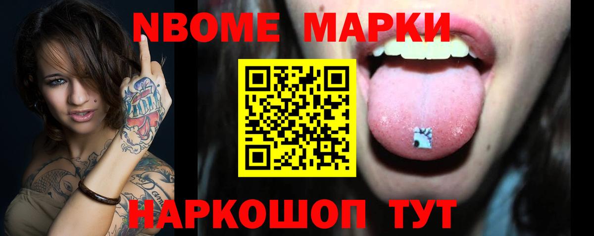 KRAKEN рабочий сайт  Вход с VPN  LSD-25 экстази кислота  Котовск  Лсд 25 экстази ecstasy 